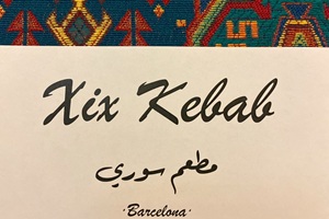 Restaurantes Kebab - Xix Kebab