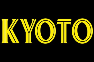 Tiendas de electrodomésticos - Kyoto Electrodomésticos