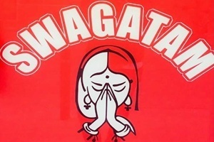 Swagatam Bar