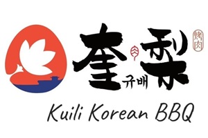 Restaurantes coreanos - Kuili korean BBQ